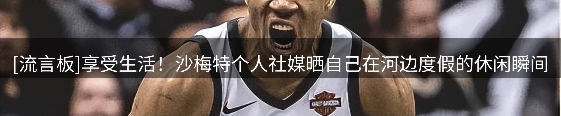 最新资讯